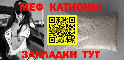 шишки Балахна