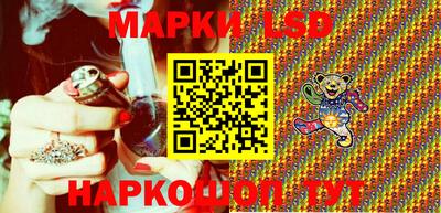 меф Балаково