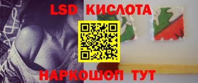 меф Балаково