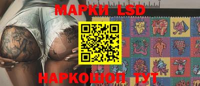 меф Балаково