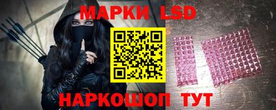 твердый Балашиха
