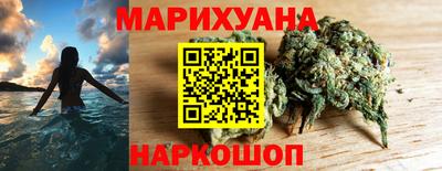 меф Балаково