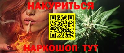 твердый Балашиха