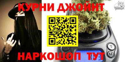 меф Балаково
