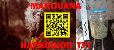 меф Балаково