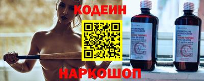 меф Балаково