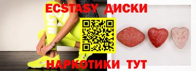 твердый Балашиха