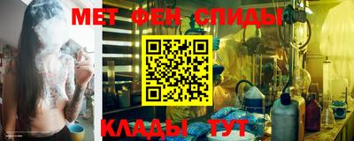 твердый Балашиха