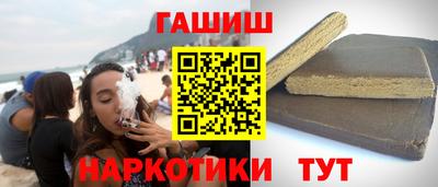 меф Балаково