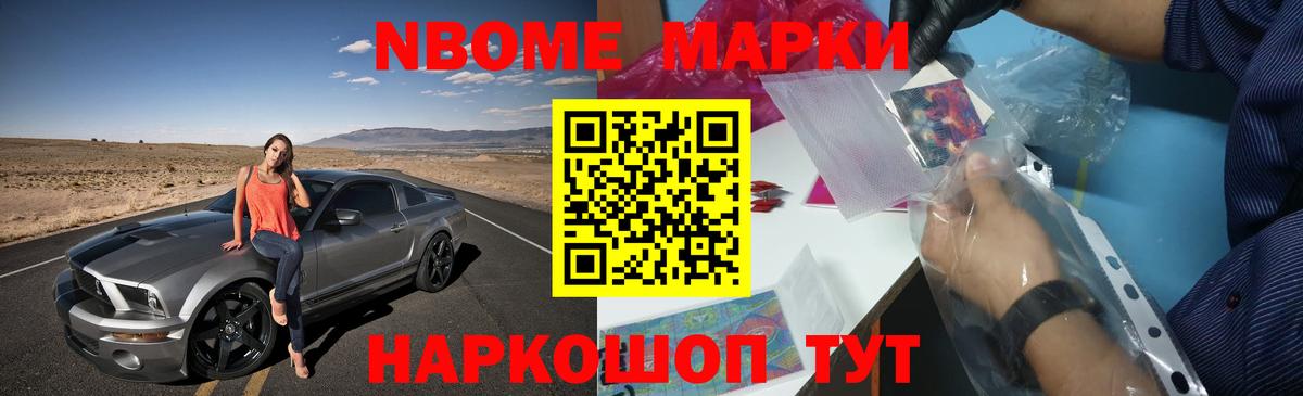 Лсд 25 экстази кислота  Вход с VPN  Горячий Ключ 
